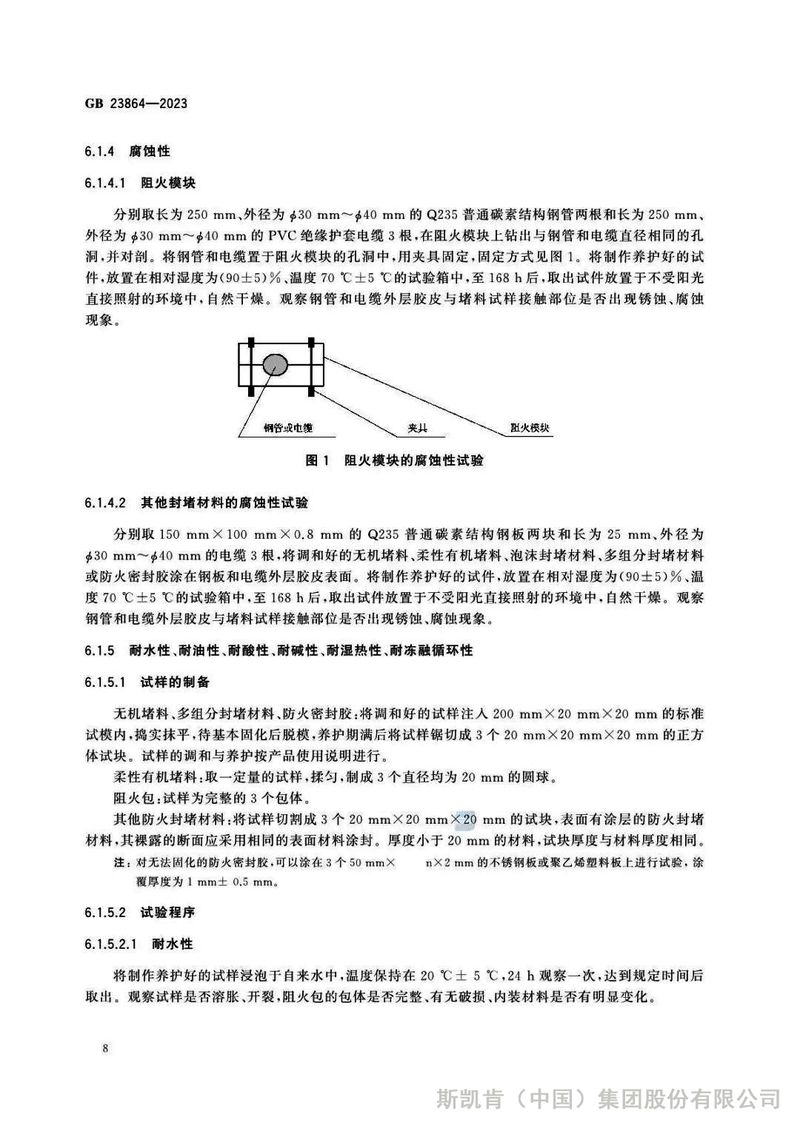 图片16