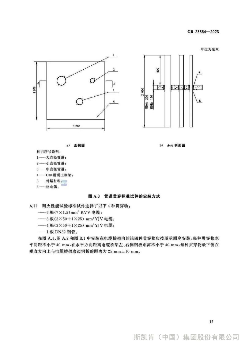 图片25