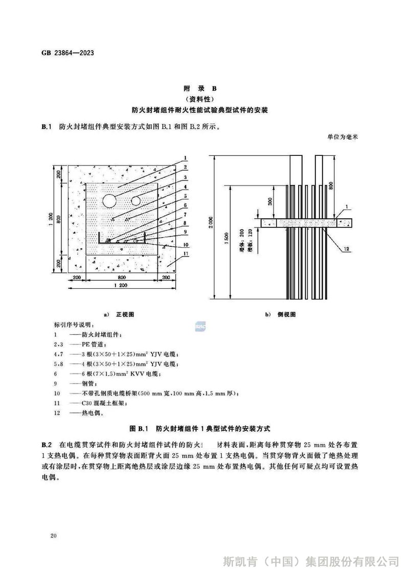 图片28