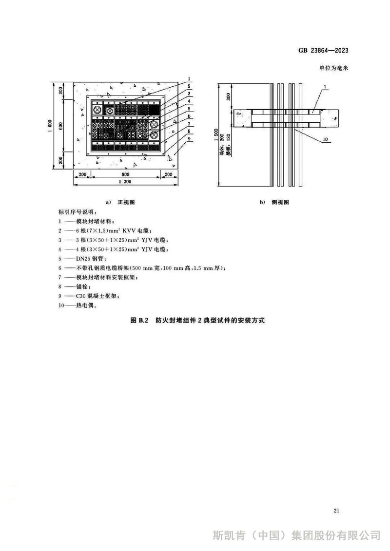 图片29