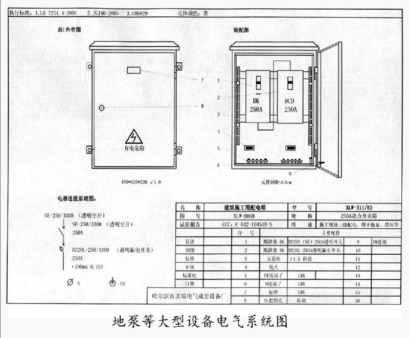 图片13